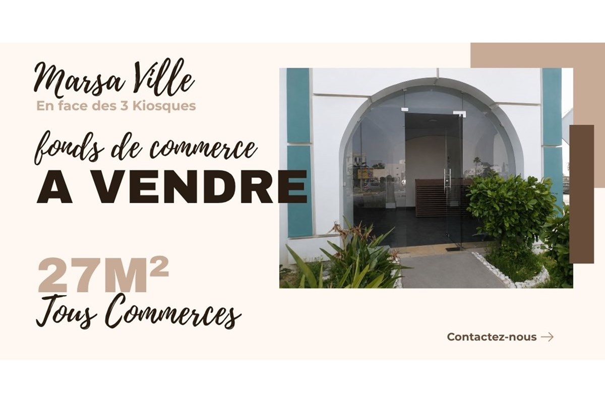 Fonds de commerce à vendre à la Marsa Ville