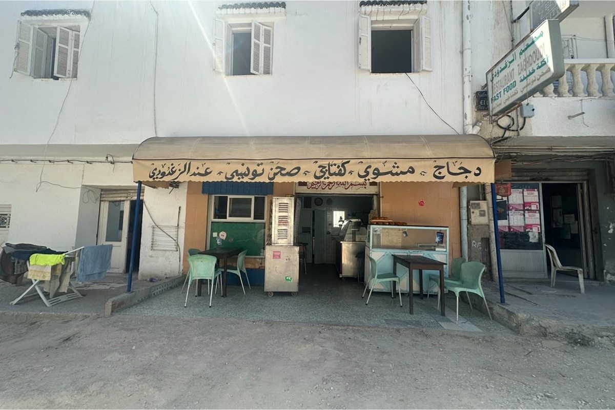 Fonds de commerce – Restaurant Ariana Terminus