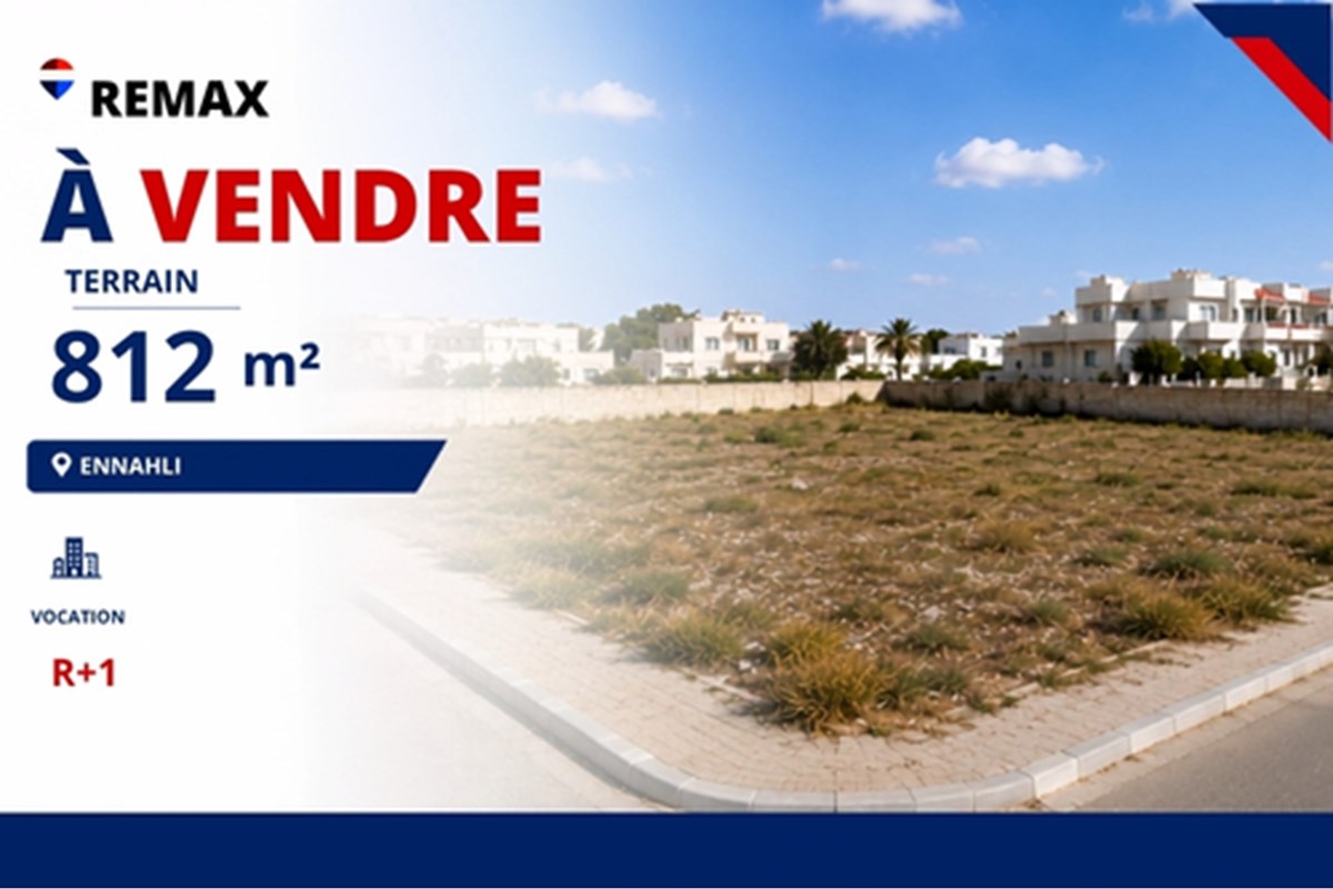 À VENDRE Terrain 812 m² à Ennahli Vocation R+1