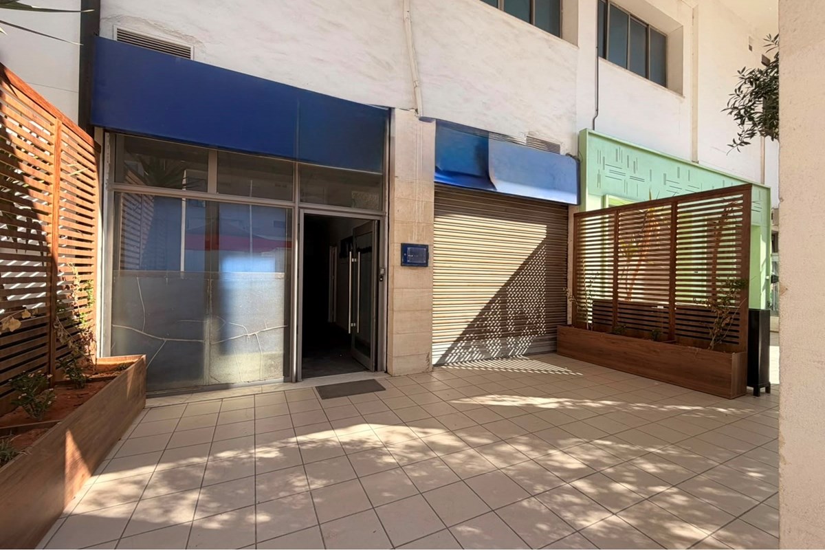 A Louer Bureau 220 m² – CUN