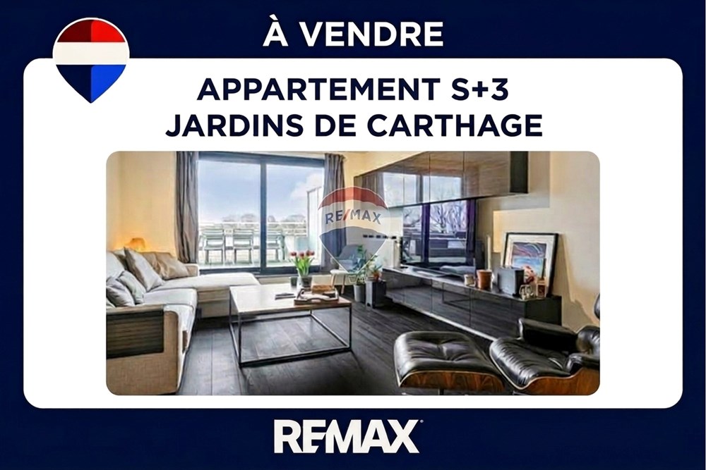 À vendre appartement S+3 Jardins de Carthage