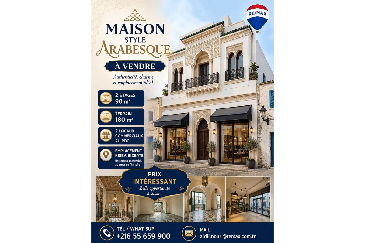 Maison vue mer à vendre à Bizerte Nord, Tunisie