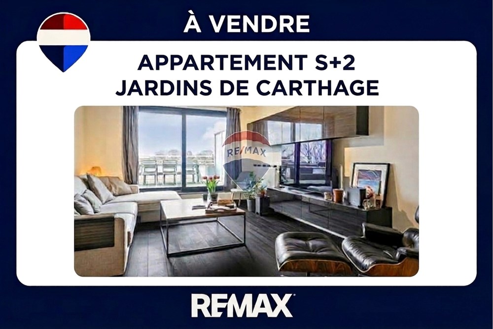 À vendre appartement S+2 Jardins de Carthage
