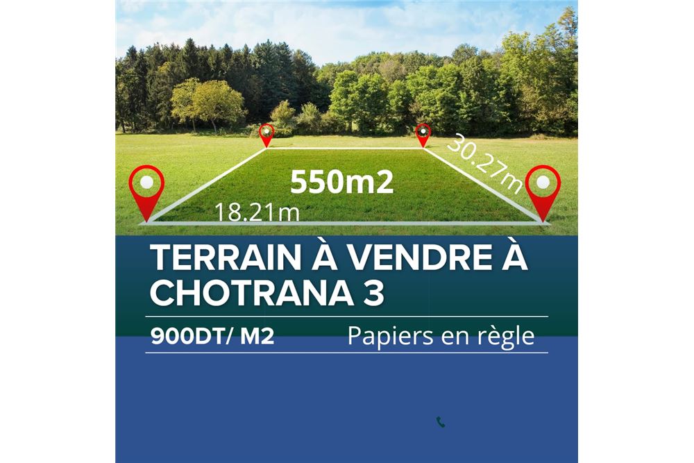 à vendre terrain de 550m² à Chotrana 3