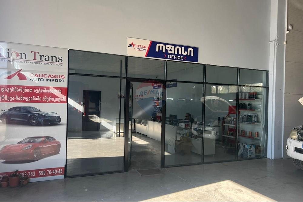 A fully equipped car service is for sale - Photo 3