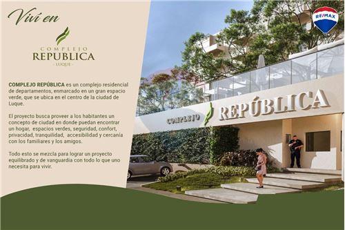 casa en alquiler en Luque