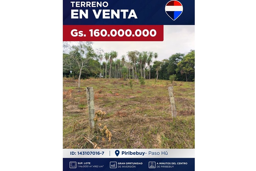 Terreno en venta en Caacupé — foto 2