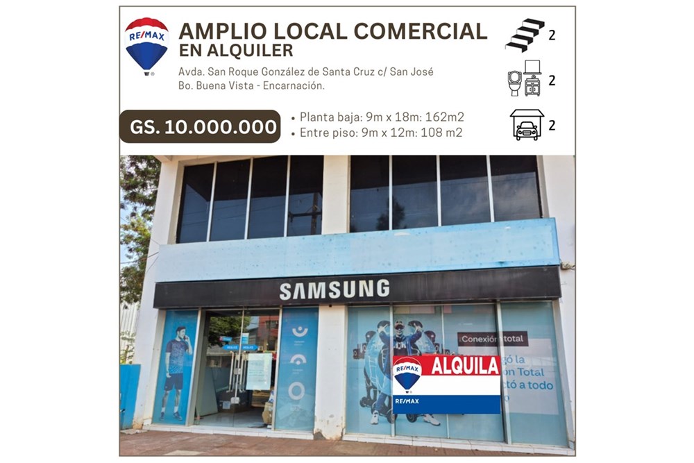 Local comercial en alquiler en Buena Vista, Encarnación — foto 3