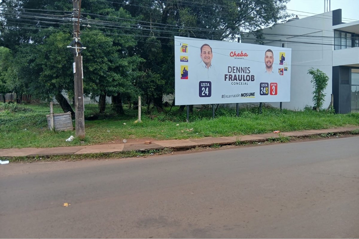 Terreno en venta en Encarnación — foto 3