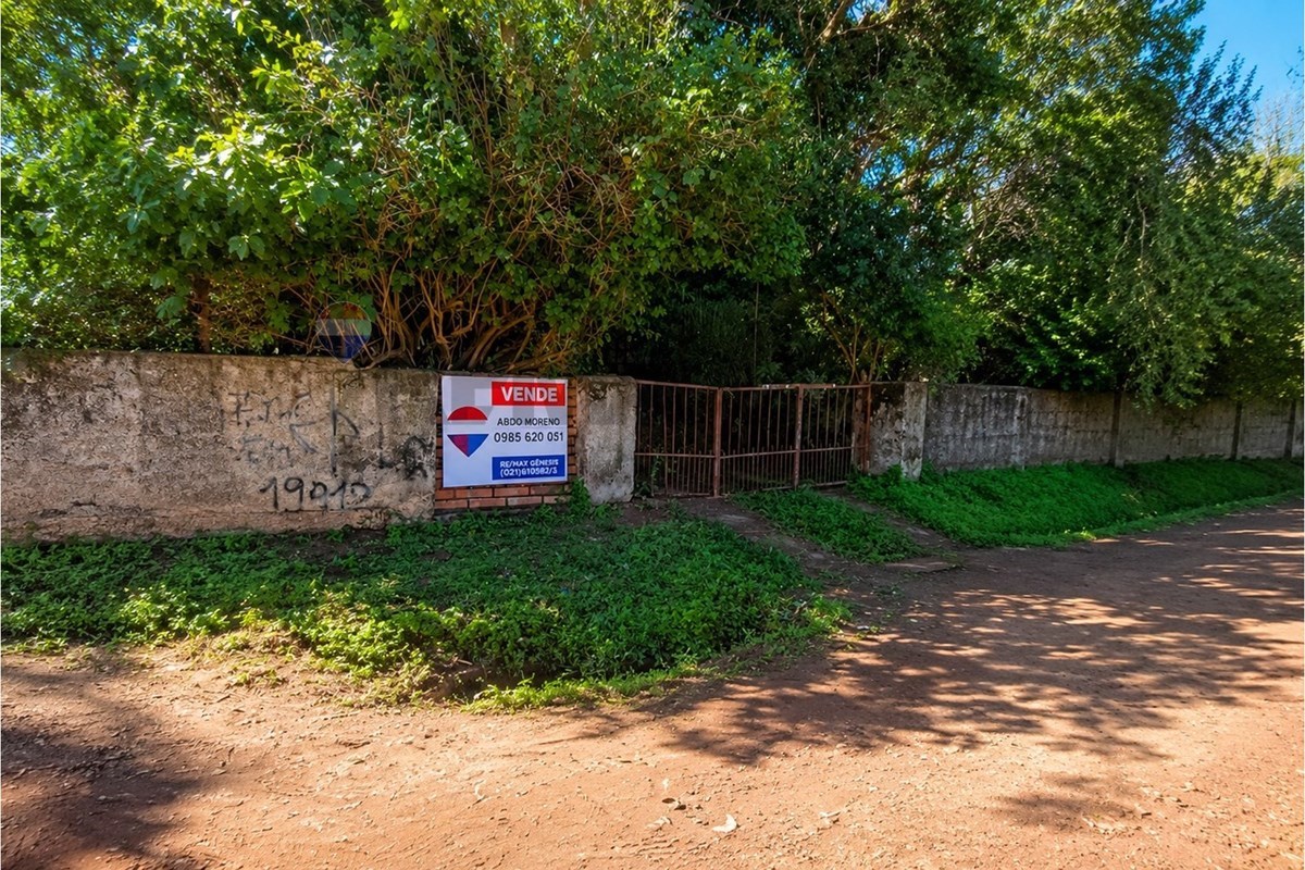 Terreno — Campo Grande — 5/5