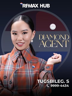 Tugsbileg Sanduijav