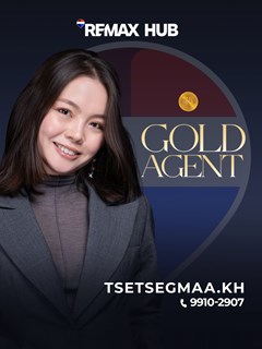 Tsetsegmaa Khurel-Ochir