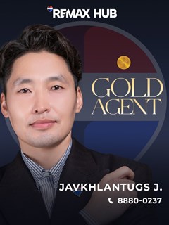 Javkhlantugs Jinjgee