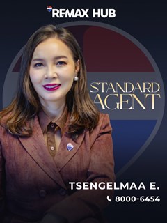 Tsengelmaa Enkhsaikhan