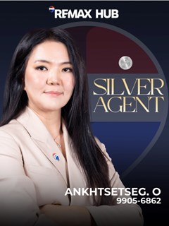 Ankhtsetseg Otgontuul