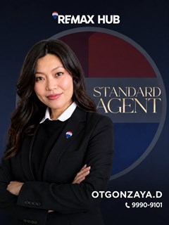 Otgonzaya Duuren