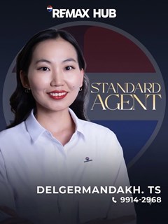 Delgermandakh Tsagaantsooj