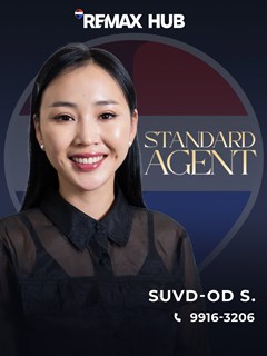 Suvd-Od Sergelen