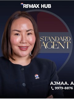Ajmaa Altantuya