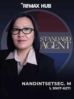 Nandintsetseg Makhburiad