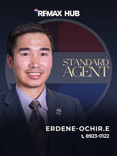 Erdene-Ochir Enkhbayar