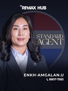 Enkh-Amgalan Ulziibayar