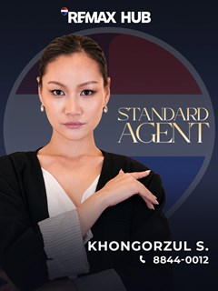 Khongorzul Soyolbaatar