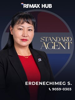 Erdenechimeg Seded
