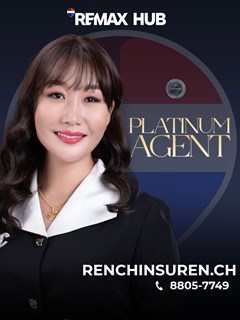 Renchinsuren Chuluunbaatar