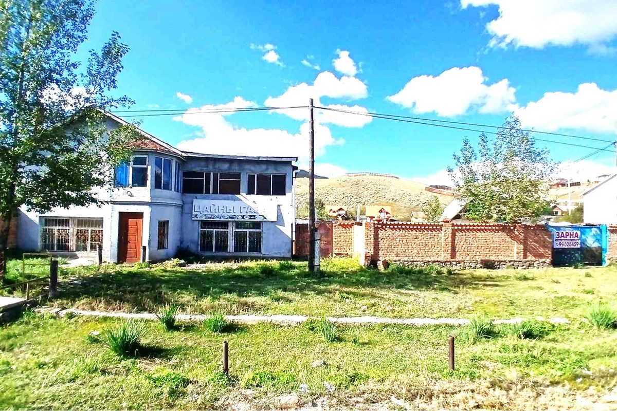 land for sale — 7