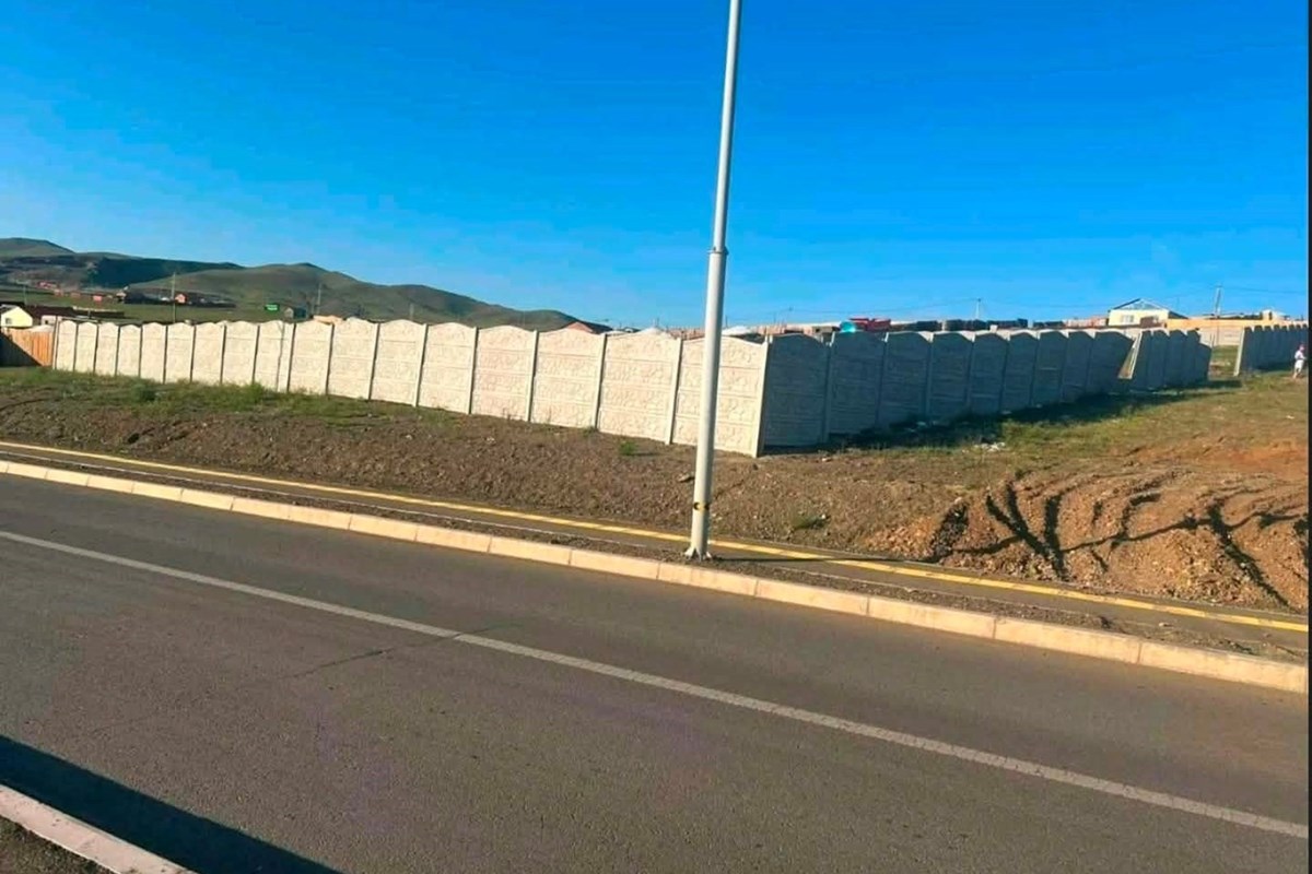 "Онцгой Байршилтай 3495 м² Газар Худалдаанд"