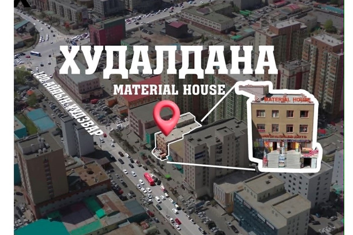 1860мкв худалдааны талбай зарна
