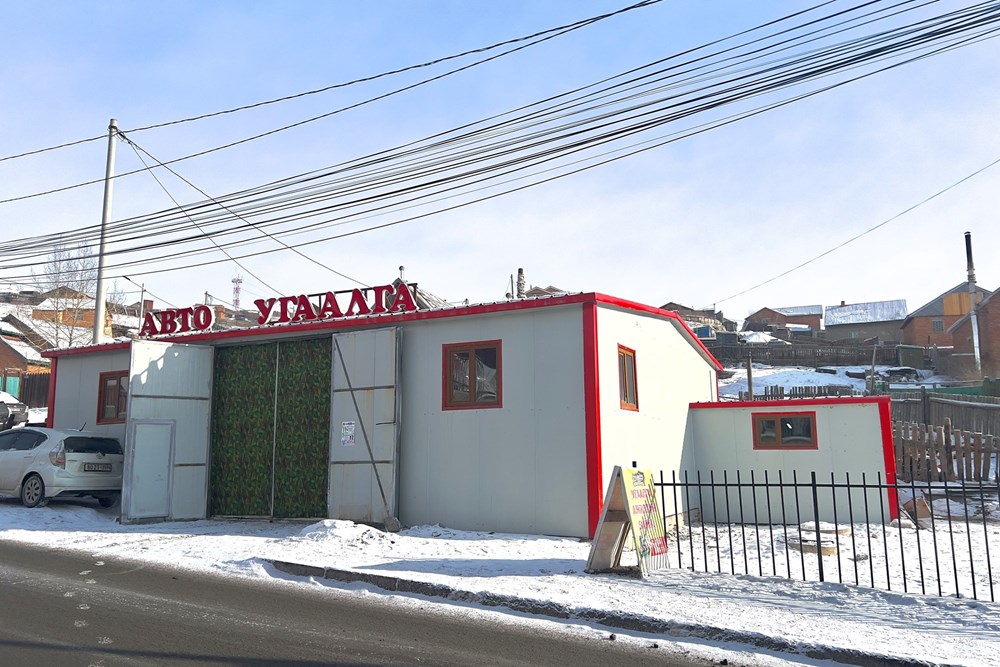 423мкв барилга зарна