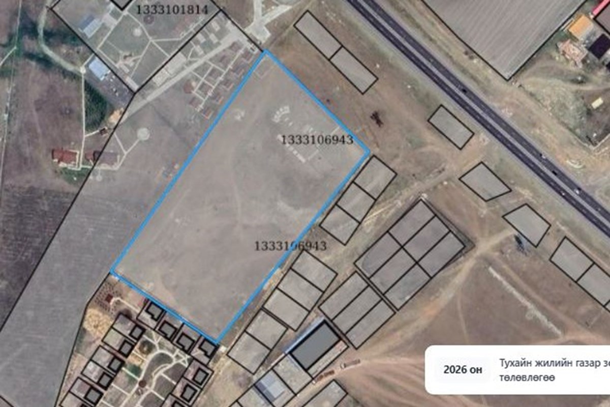 24313m² land for sale — 5