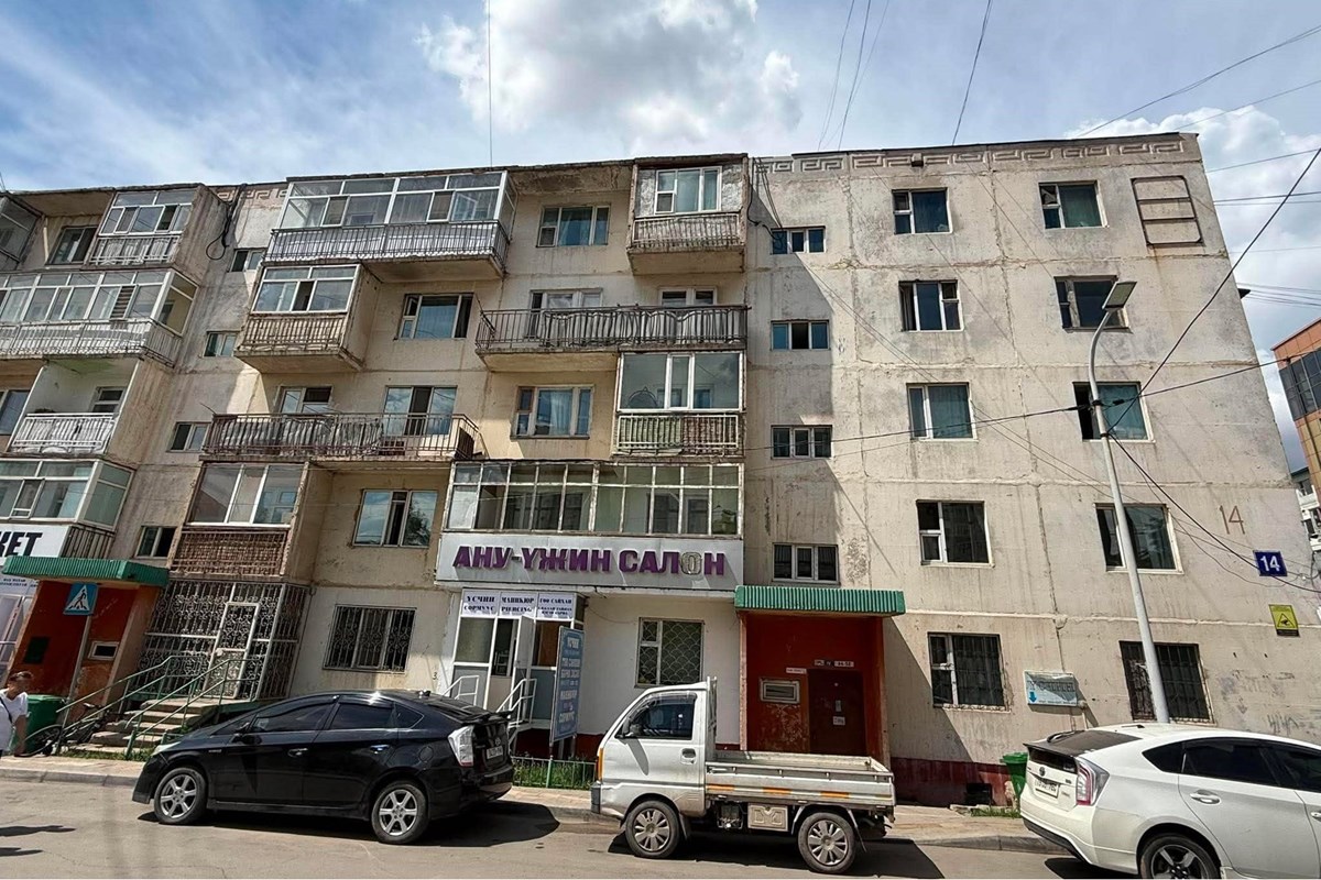 гал тогоо тусдаа 2 өрөө байр зарна