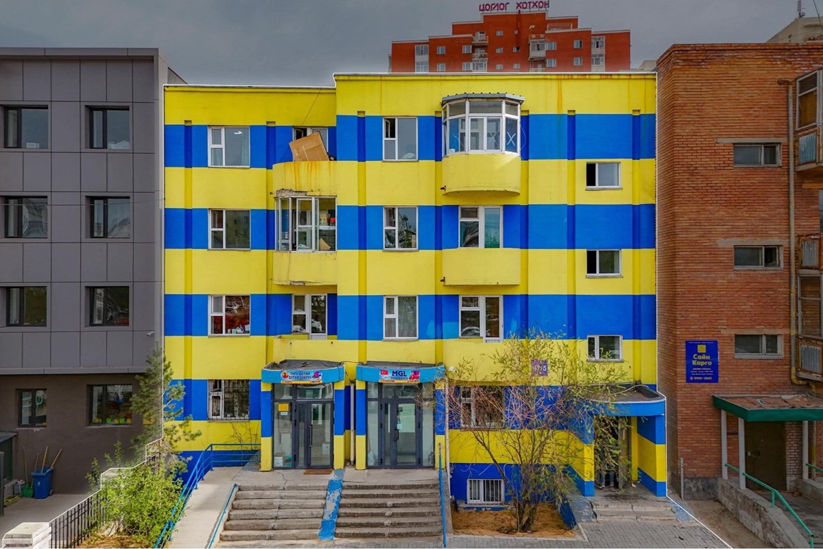 950мкв барилга зарна