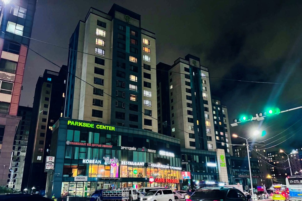 ParkSide хотхонд 3 өрөө байр худалдана.