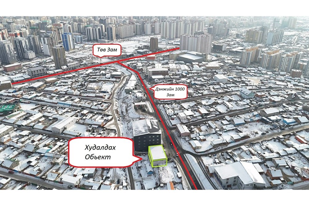 440мкв барилга зарна