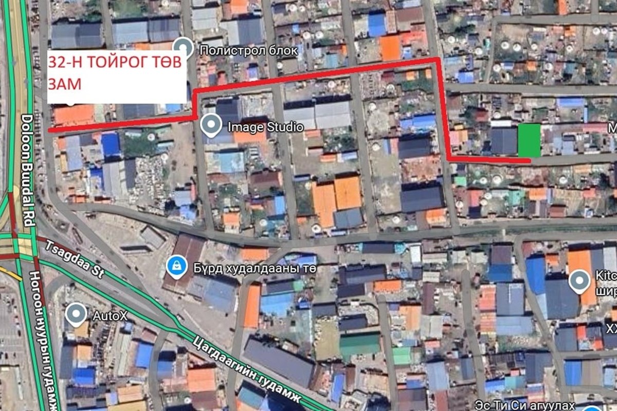 305.7мкв газар зарна