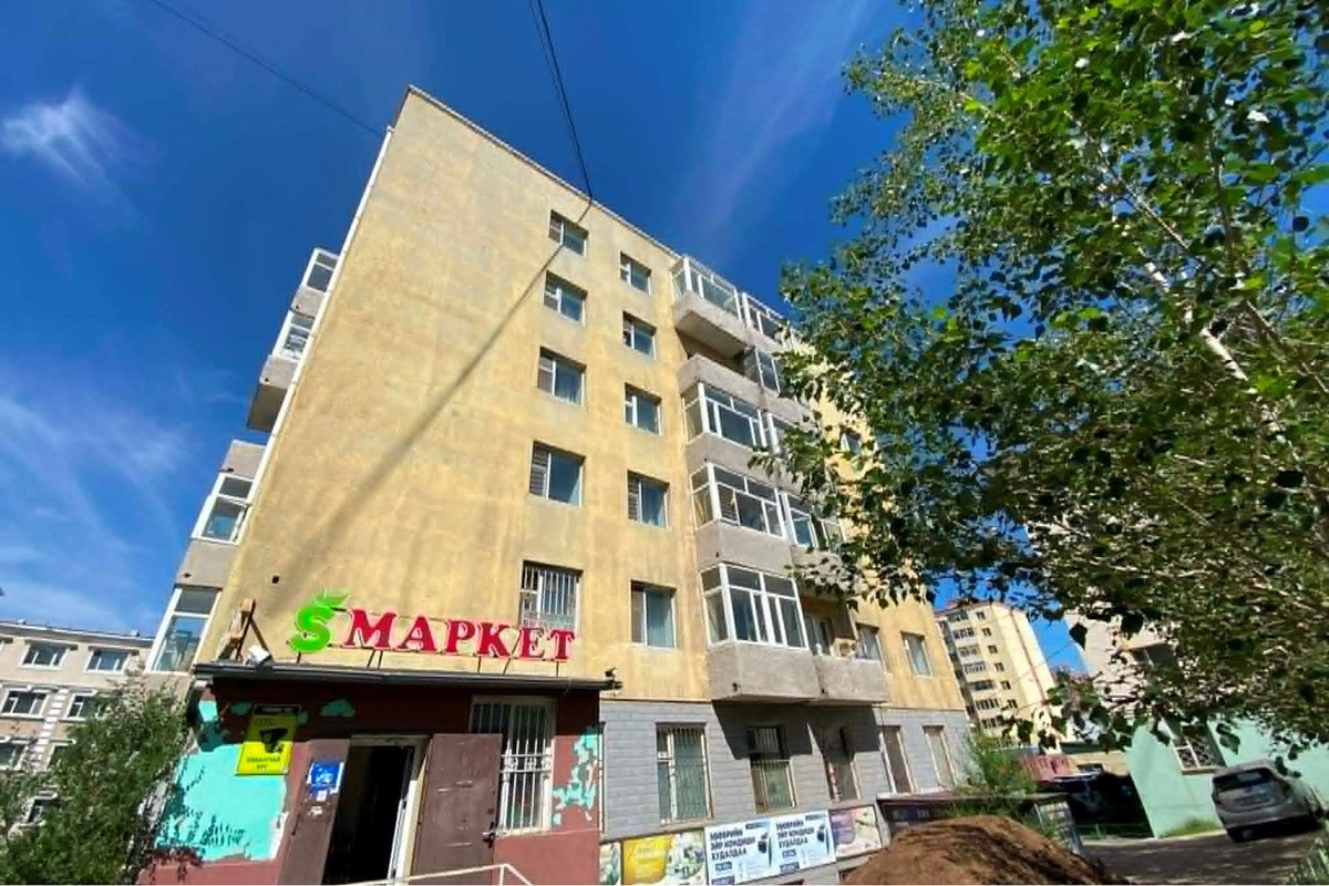 "Тав тухтай амьдрах орон сууц - Таны сонголт"