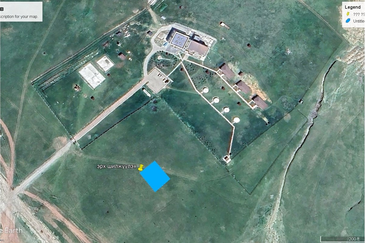 500мкв газар зарна