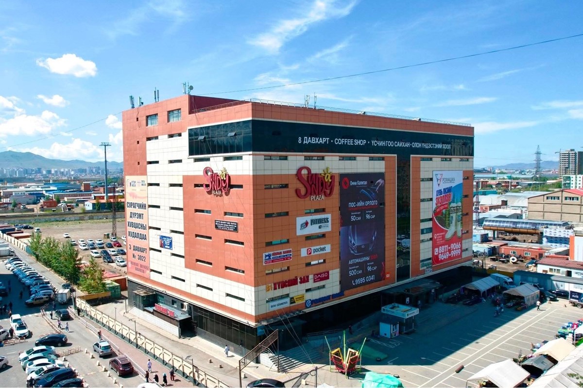 Хархорин, Sunday plaza талбай зарна