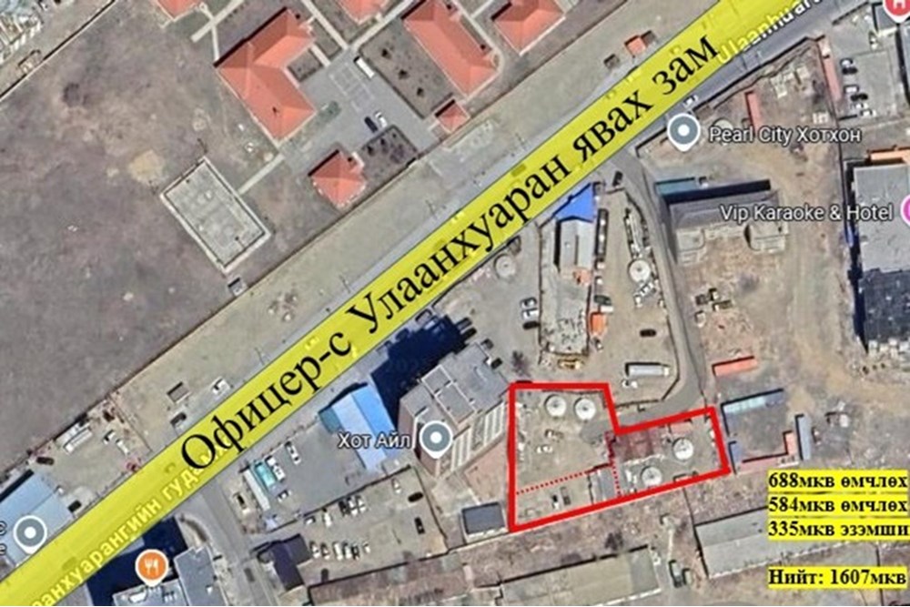 1607мкв газар зарна