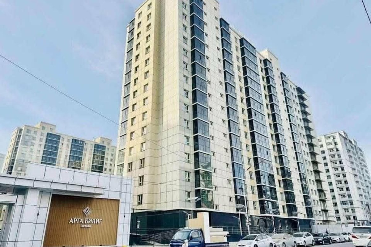 Арга билиг хотхонд 3 өрөө
