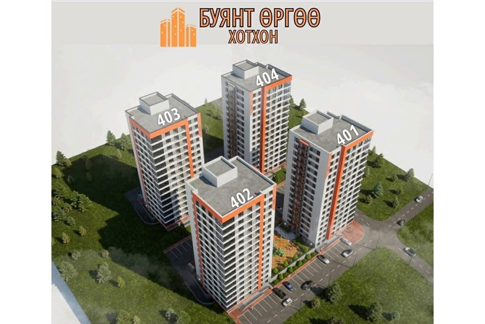 1 өрөө орон сууц зарна