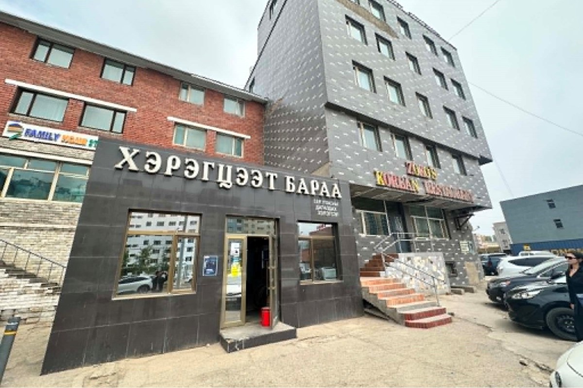 103мкв барилга зарна