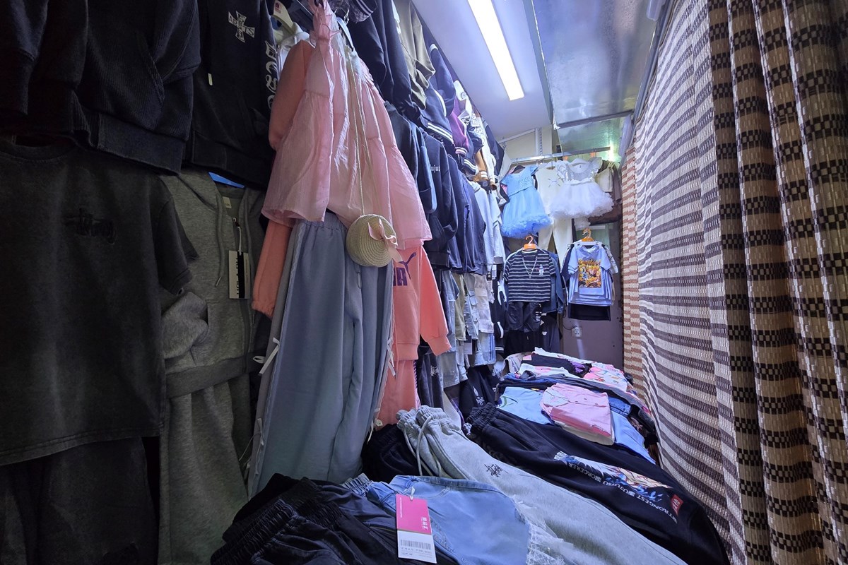 14.4m² retail space for sale — 6