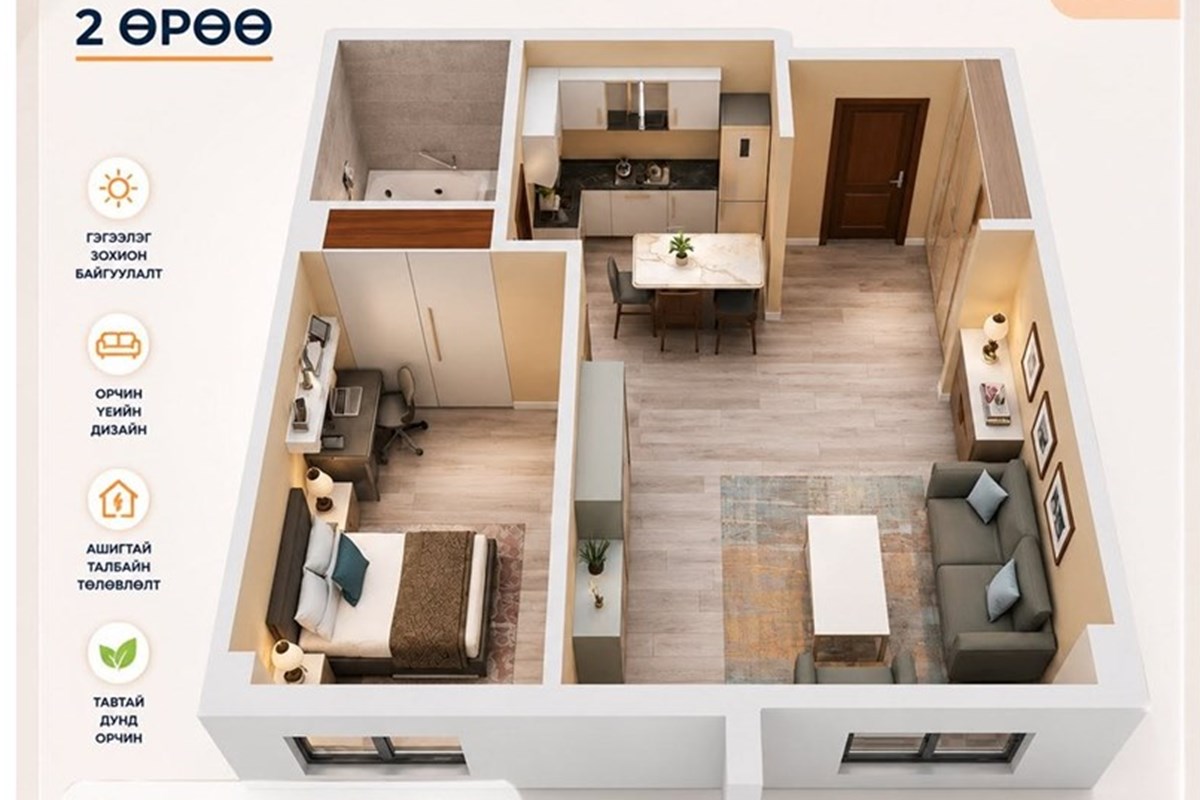 2-room apartment for sale — 4
