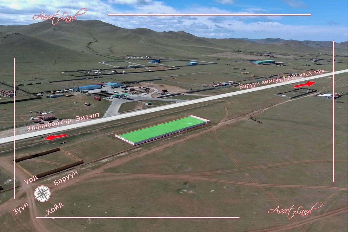 Төв аймаг Аргалант-д Газар худалдана