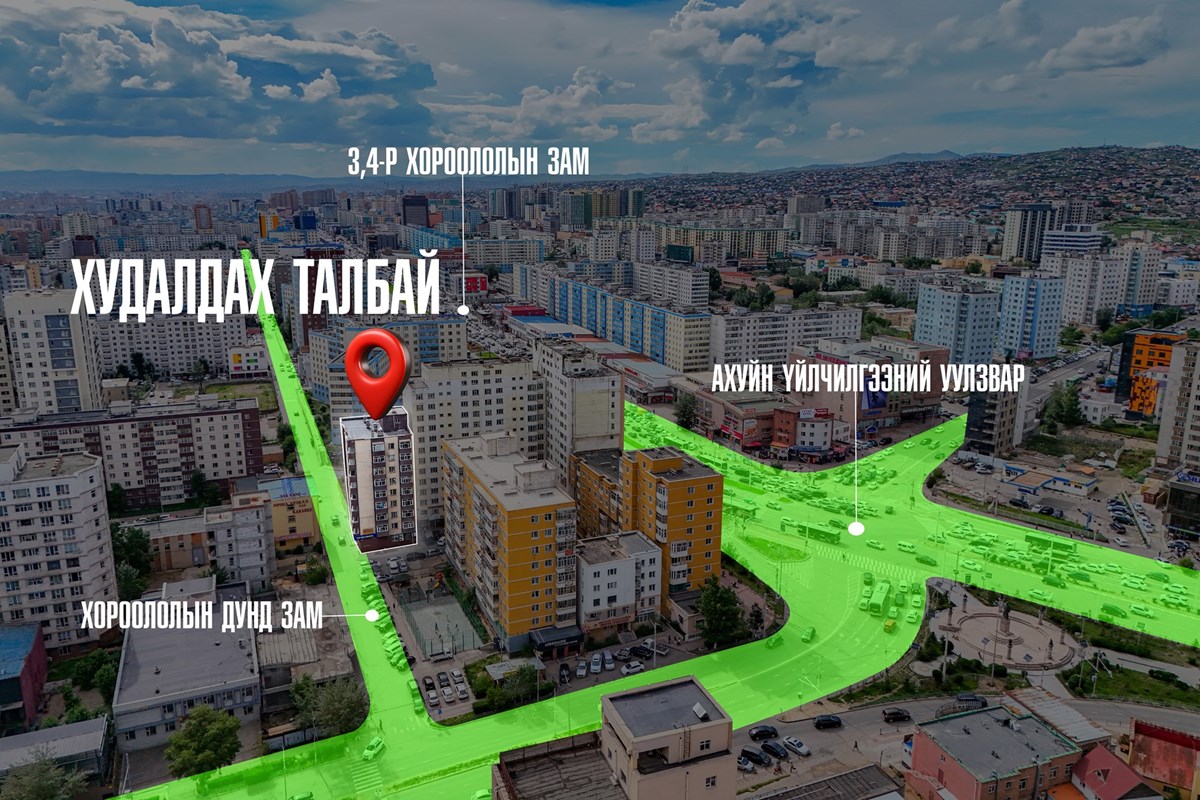 Хороололд зам дагуу 1 давхрын талбай худалдана
